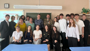 Будущее без терроризма 1